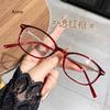 Women Fashion Presbyopia Glasses Ultra Light Anti Blue Light Reading Glasses Luxury Anti Fatigue Far Sight Eyewear Gafas
