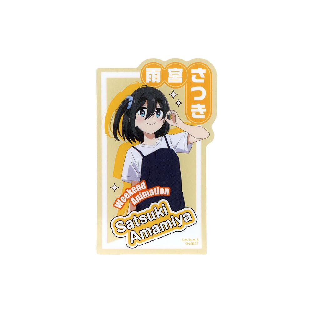 Stationery mono Goods Sticker Clear Sticker Satsuki Amemiya S8813515 Sun-Star