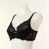 Wacoal Side Stretch Bra Wbr1963e