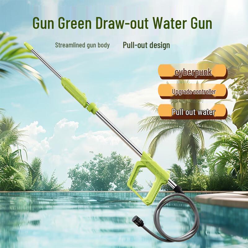 MAILE KID High-Pressure Pull-Type Water Gun