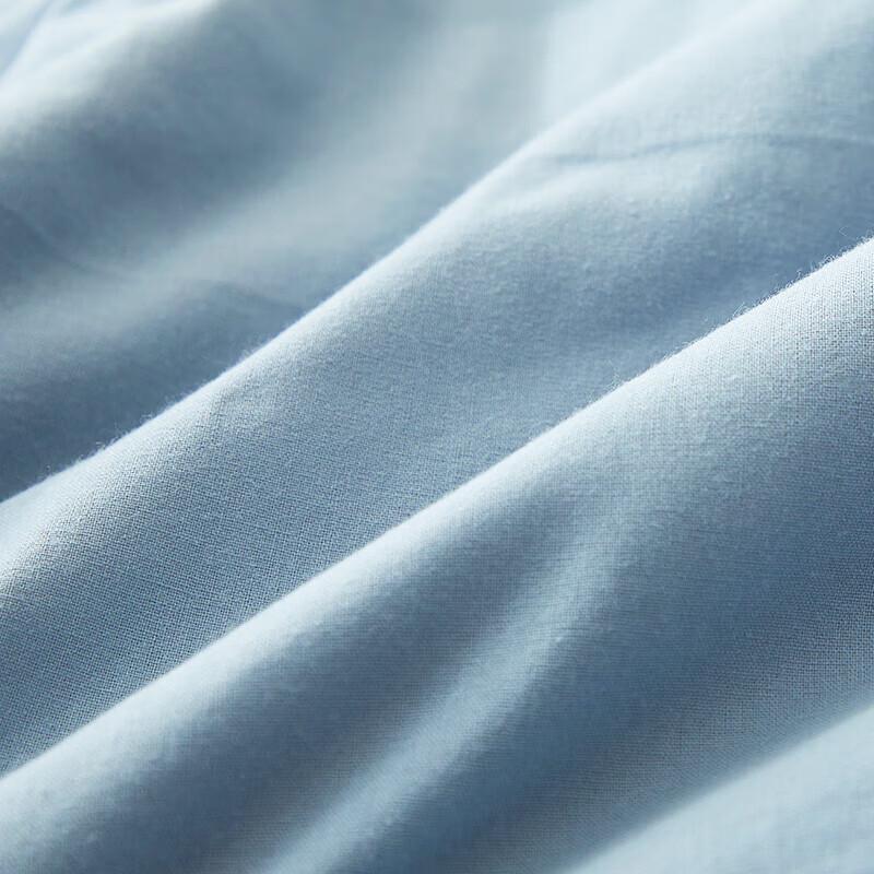 Nanjiren 10% Soy Fiber Antibacterial Summer Quilt