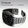Luxus-Titan-Armband für Samsung Galaxy Watch Ultra 2025 Metall-Uhrenarmband für SAMSUNG GALAXY WATCH ULTRA 47MM 2024 Zubehör