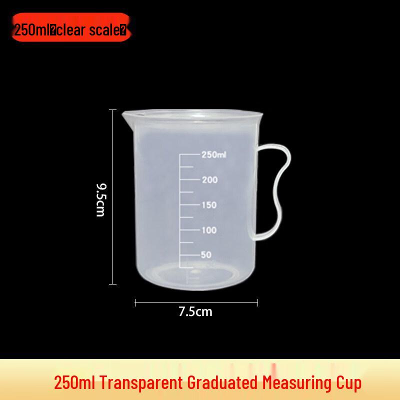 ZISIZ Food Grade Plastic Measuring Cup