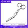 Bent Tip Stainless Steel Medical Bandage Scissors - Portable Outdoor First Aid Shears