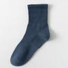 Pure Cotton Men's Thin Antibacterial and Deodorizing Mid-calf Socks for All Four Seasons, Spring and Summer, Solid-colored Mid-calf Socks