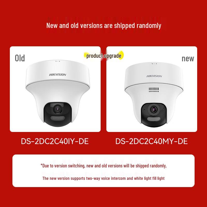 

HIKVISION 7-Channel 4MP POE Full-Color Night Vision Surveillance Kit CN plug (adapter included) 2TB HDD Included