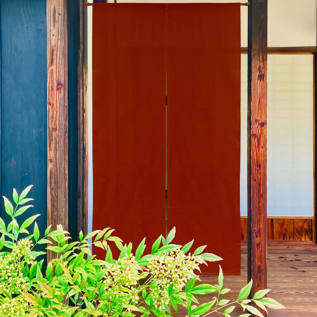 Stilvoller Noren Raum Privatsphäre Uni Natur Erhältlich in Breiten und 170cm Hergestellt in Japan Vorhang, Raumteiler, Vorhang, Lang, Farbe, Muji, 100% Baumwolle,