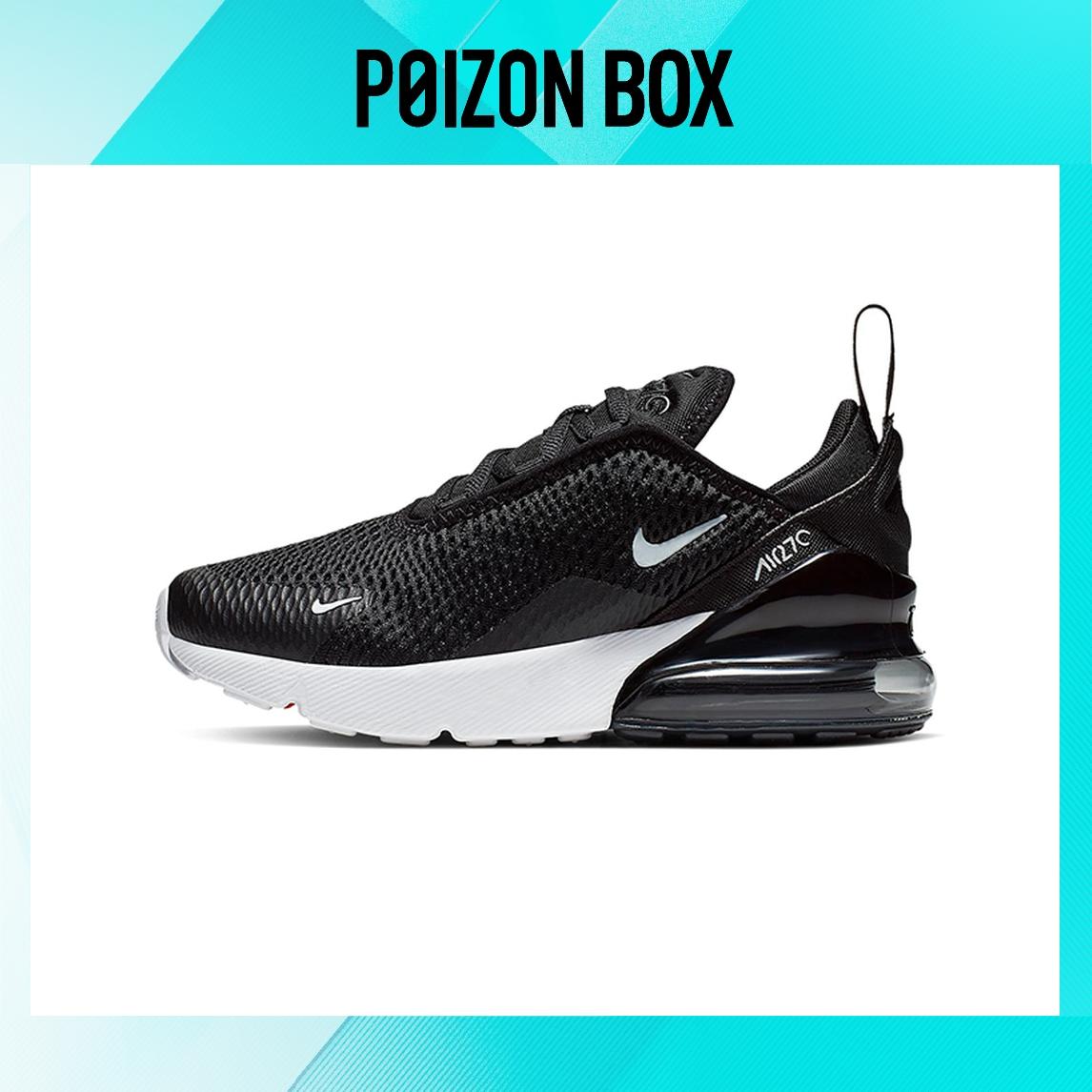 

детские кроссовки Nike Air Max 270 Kids Lifestyle shoes BP AO2372-001