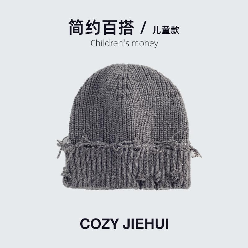 New autumn and winter adult knitted hat children's wool hat women's winter Korean version ripped hat versatile and small face