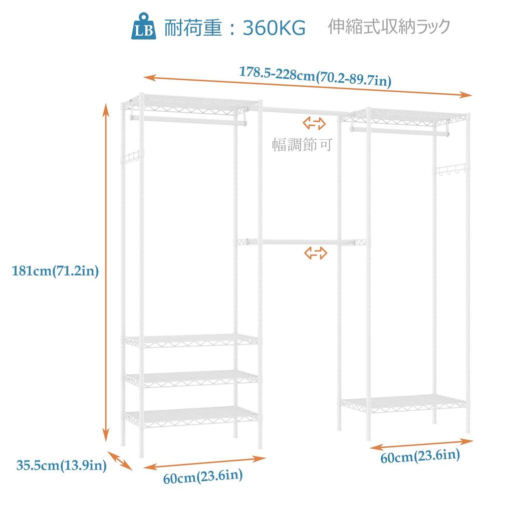 PASRLD Hanger Adjustable Expandable Metal Adjustable Shelf Coat Rack Large Rust Width 181cm Rack, Width, Wardrobe, Rack, Height, Hanger, Body,