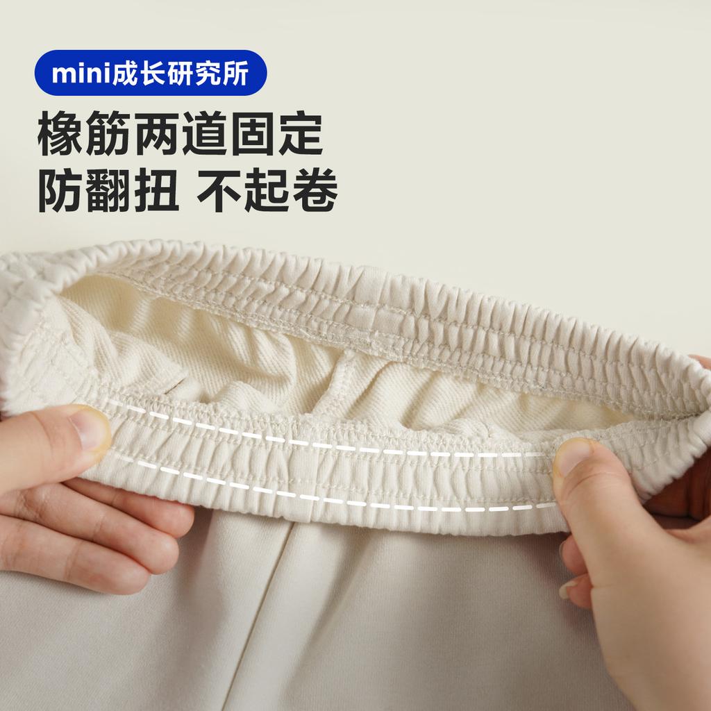 Mini Balabala Boys' and Girls' Baby Pants