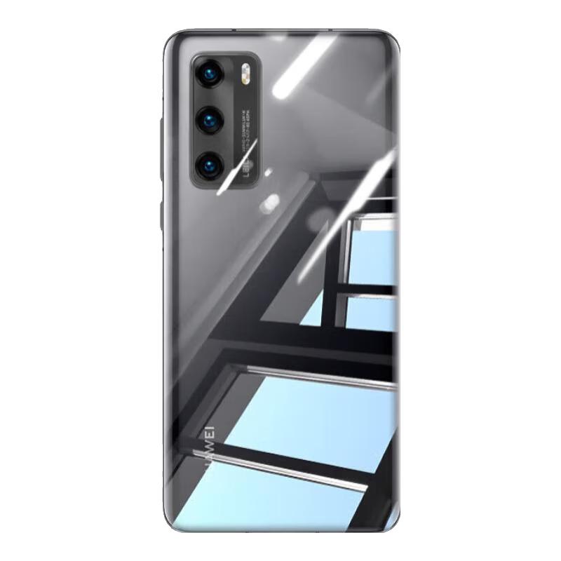 DIVI Transparent Protective Case for Huawei Clear Ultra-Thin Protection