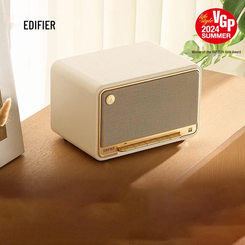 

Edifier M330 Retro Bluetooth Speaker