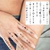 1 Sheet Small Pattern Temporary Tattoos For Women Finger Hand Ear, Realistic Star Sun Planets Fake Tattoo Sticker Durable Tatoos