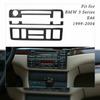For BMW 3 Series E46 98-05 Carbon Fiber Console AC CD Panel Sticker Cover Trim