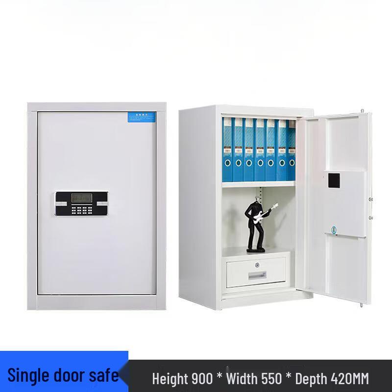Electronic Password Security File Cabinet