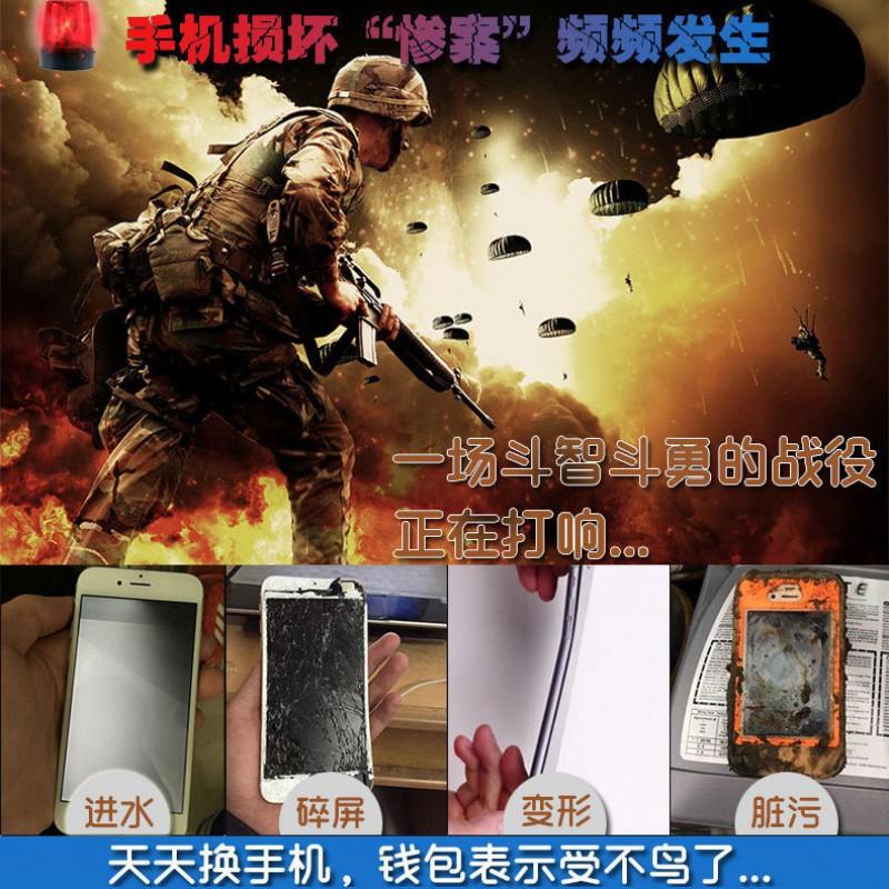 Waterproof Case IPhone 15 Pro Max Outdoor Swimming Diving Sports