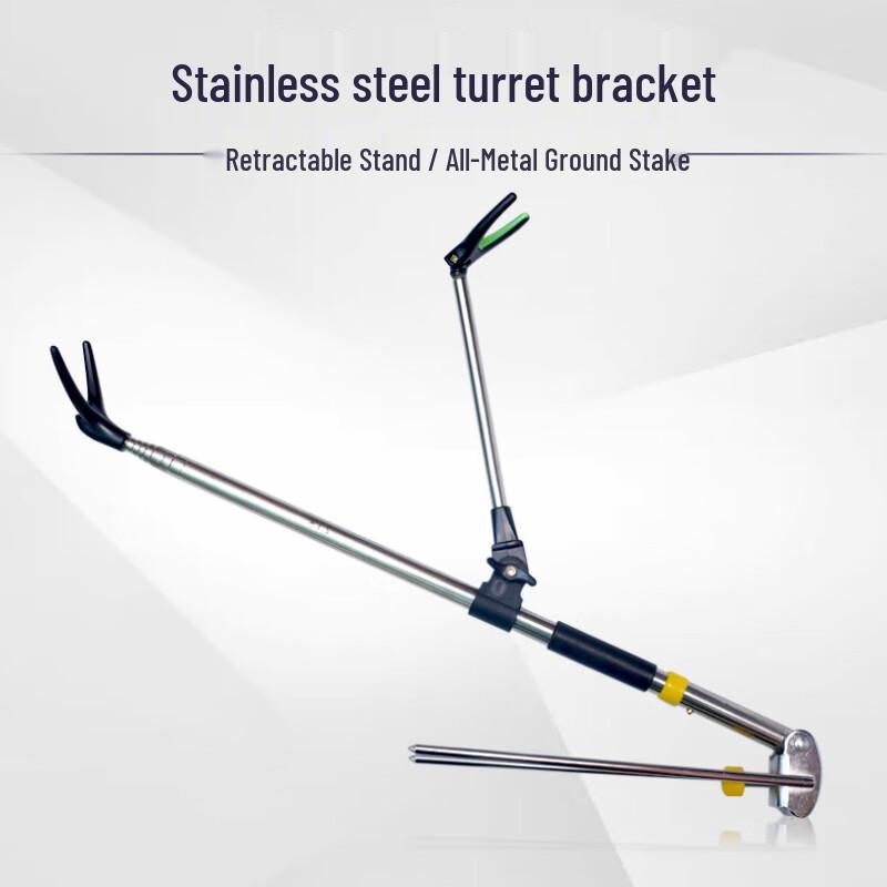 WEZHO Stainless Steel Fishing Rod Holder Stand