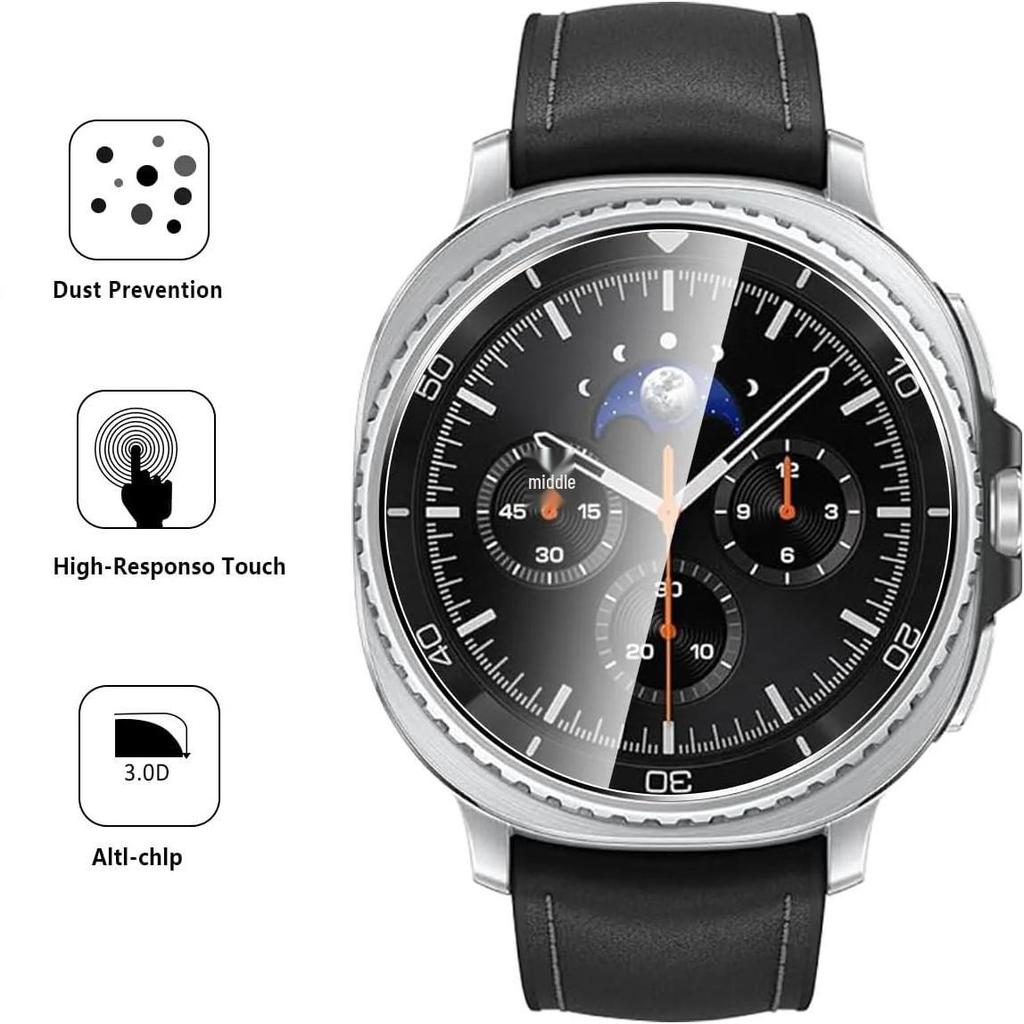 Samsung Galaxy Watch8 Tempered Film Protector