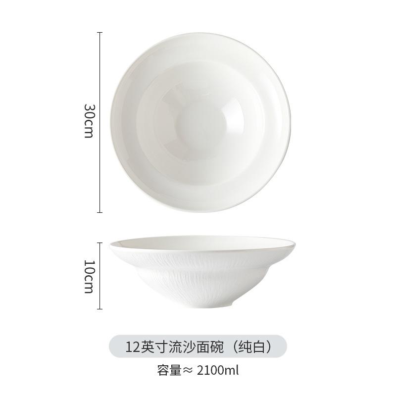 Creative Home Large Soup Bowl, Instant Noodle Bowl, Salad Bowl, High-End Large Soup Bowl, Internet Red White Stone Pattern Ceramic Tableware