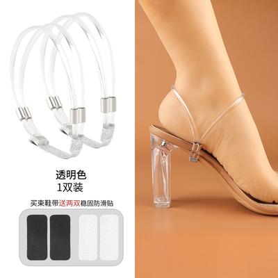 High Heel Shoe Straps Anti Slip No Tie Adjustable Shoe Bands for Secure Fit Prevent Heel Slippage Comfortable Durable Design