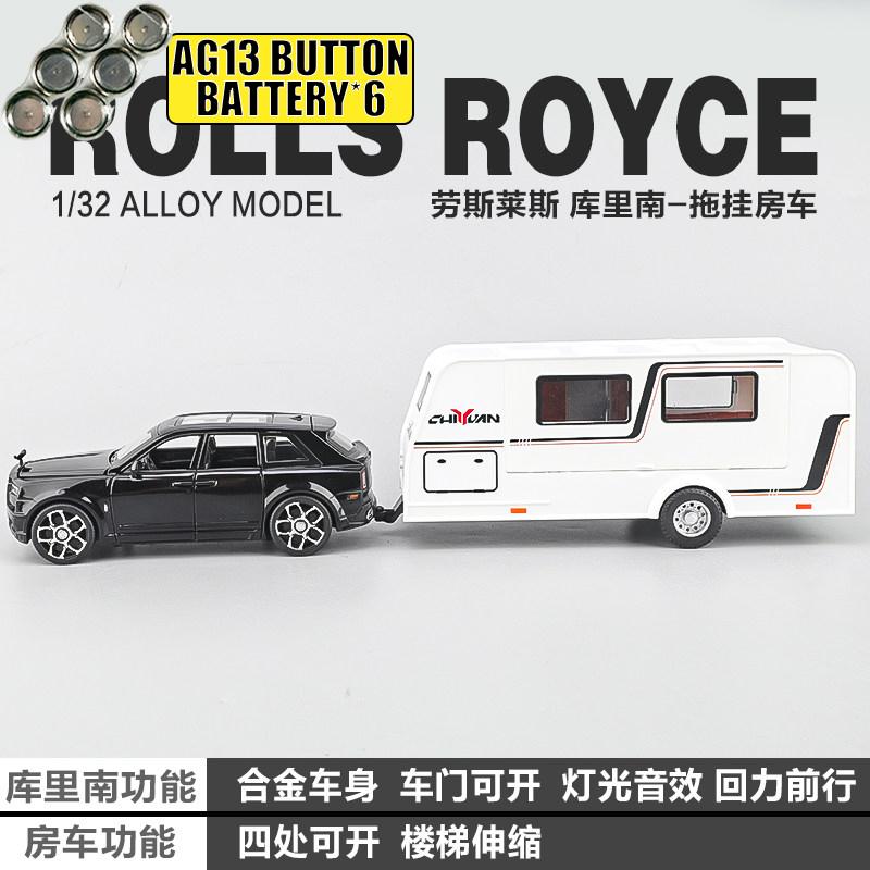 1:32 Rolls Royce Cullinan Rv Britisches Flaggschiff Vollgröße Ultra-Luxus SUV Legierung Druckguss Modellauto Simulationsschmuck Spielzeug Geschenk