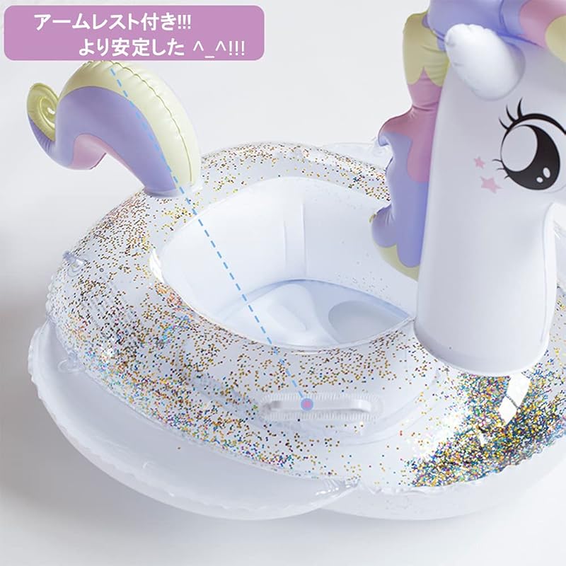 LINDAON Unicorn Float with Armrests for Children Ages 2-8