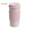 350ml/450ml/550ml Coffee Mug Leak-proof Anti-scald Durable Excellent All-Purpose Beverage Coffee Water Cup with Lid for School