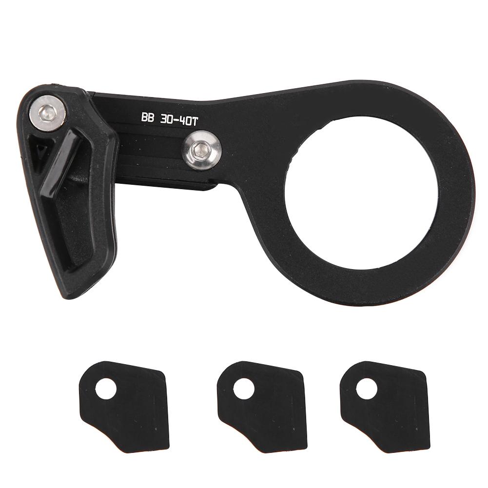 Middle Lock Ultralight Bicycle Chain Guide Protector Aluminium Alloy Bike Cycling AccessoryChain Guide