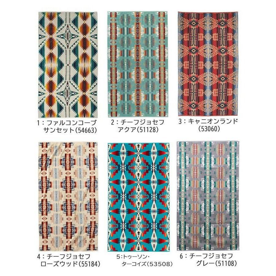 Pendleton Blanket XB233 Jacquard Towel Ket Ab-545000