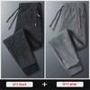 2023 Men's Spring Drawstring Sweatpants - Cool, Casual Sportswear