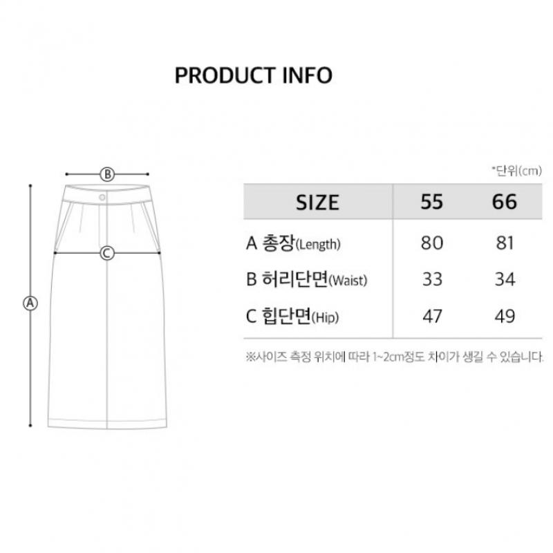 On On Slit Maxi Knit Skirt Nek4ws929