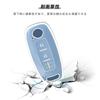 OFFCURVE Smart Key Case for Nissan, C28 Series, New Sakura B6 Series, Key Cover,