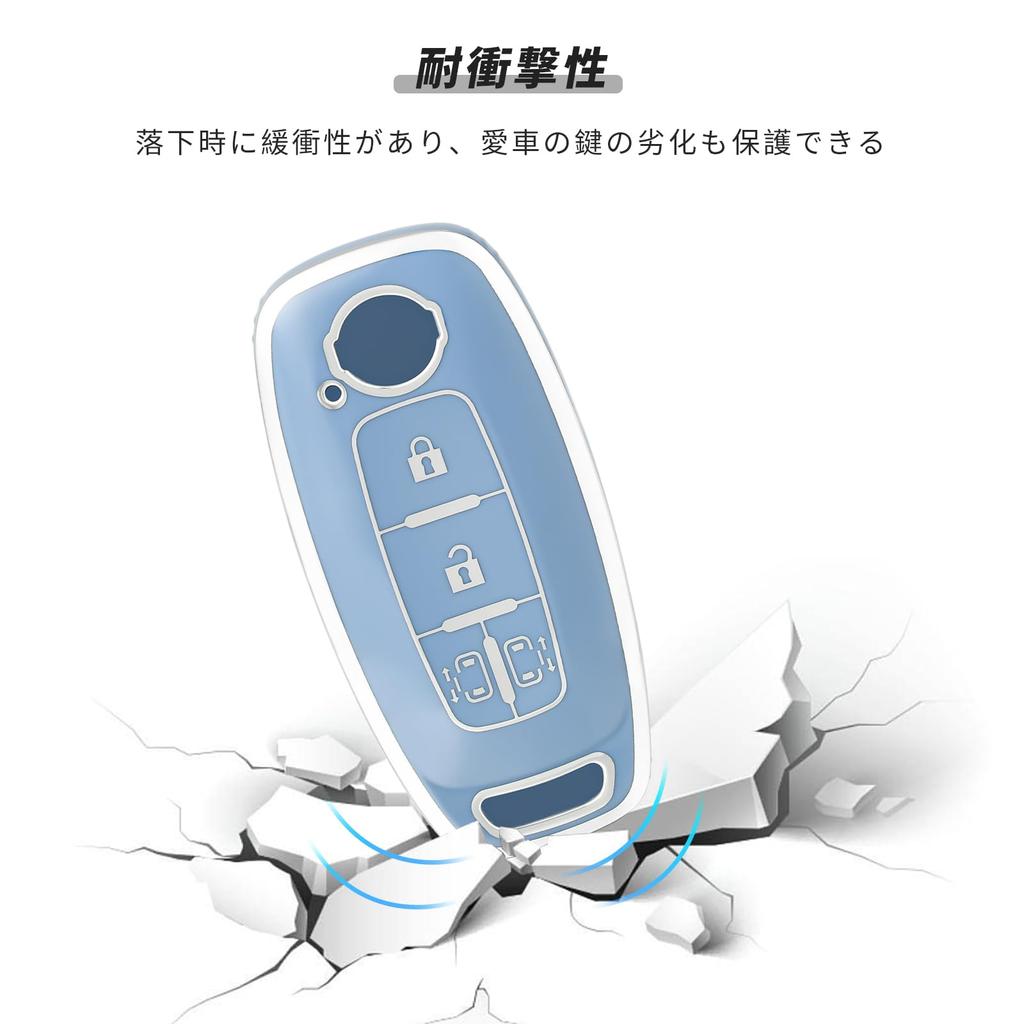 OFFCURVE Smart Key Case for Nissan, C28 Series, New Sakura B6 Series, Key Cover,