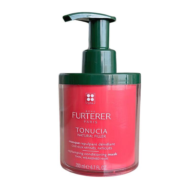 René Furterer Fortifying Volumizing Hair Mask