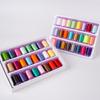 New Embroidery Thread 24 Colors 120D High-brightness Polyester Embroidery Thread 300 Yards Household Color Handmade Embroidery Thread Set