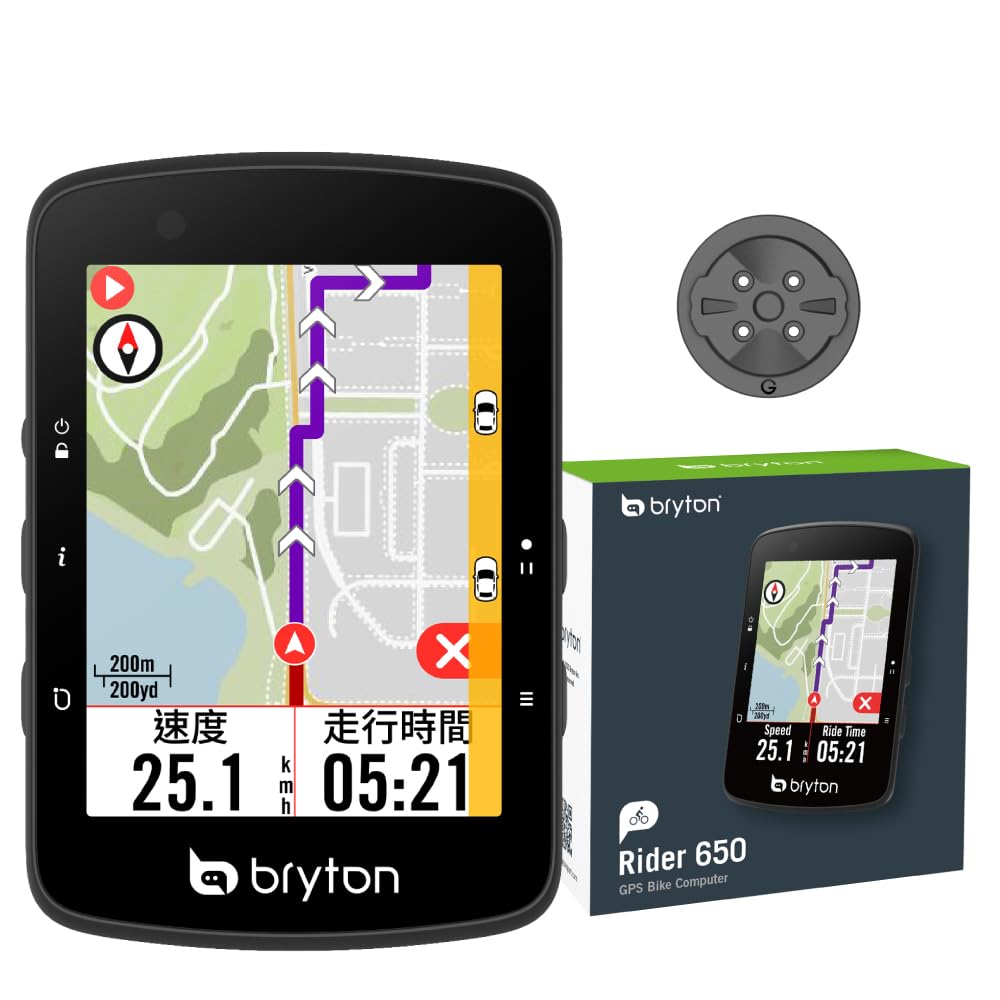 Bryton Rider 650 Cycling Computer with 33-Hour Battery Life, 2.8-Inch Color Touchscreen, Automatic Brightness Adjustment, and Bicycle GPS (Body Only)