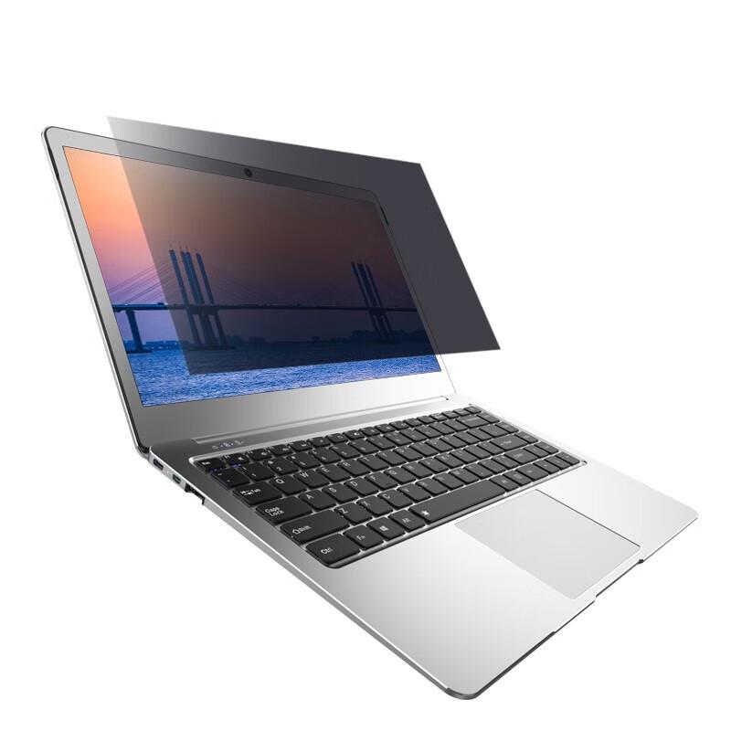 Laptop Privacy Screen Filter