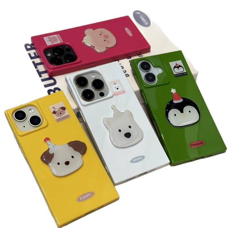 Cute Puppy Suitable for Apple 16 Mobile Phone Case Iphone15 Protective Case 14pro Square Shell 13pro Soft Shell