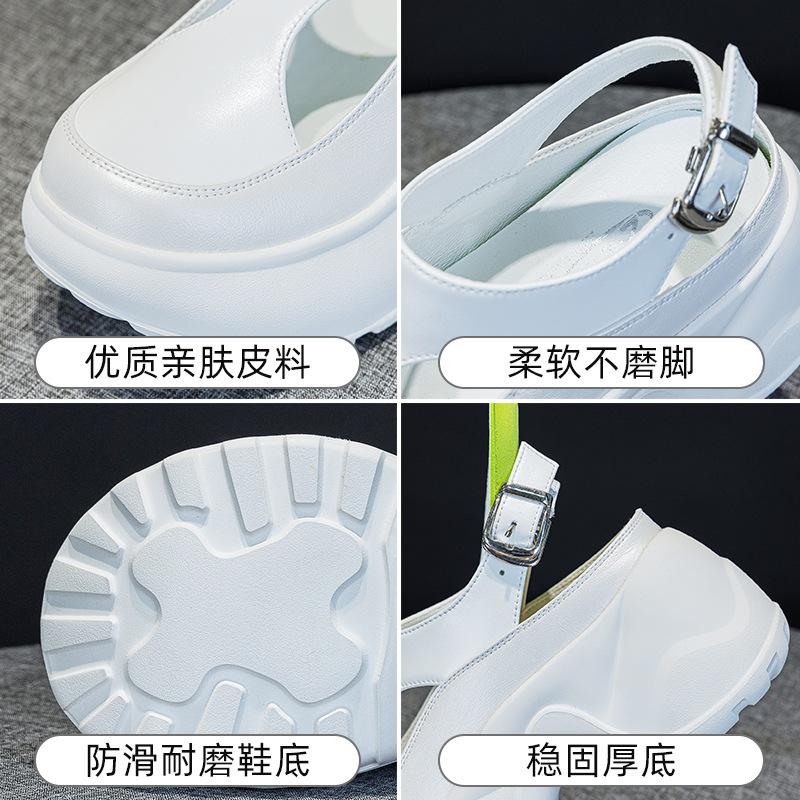 Platform dad shoes summer new leopard print small hollow breathable lightweight sports and leisure shoes