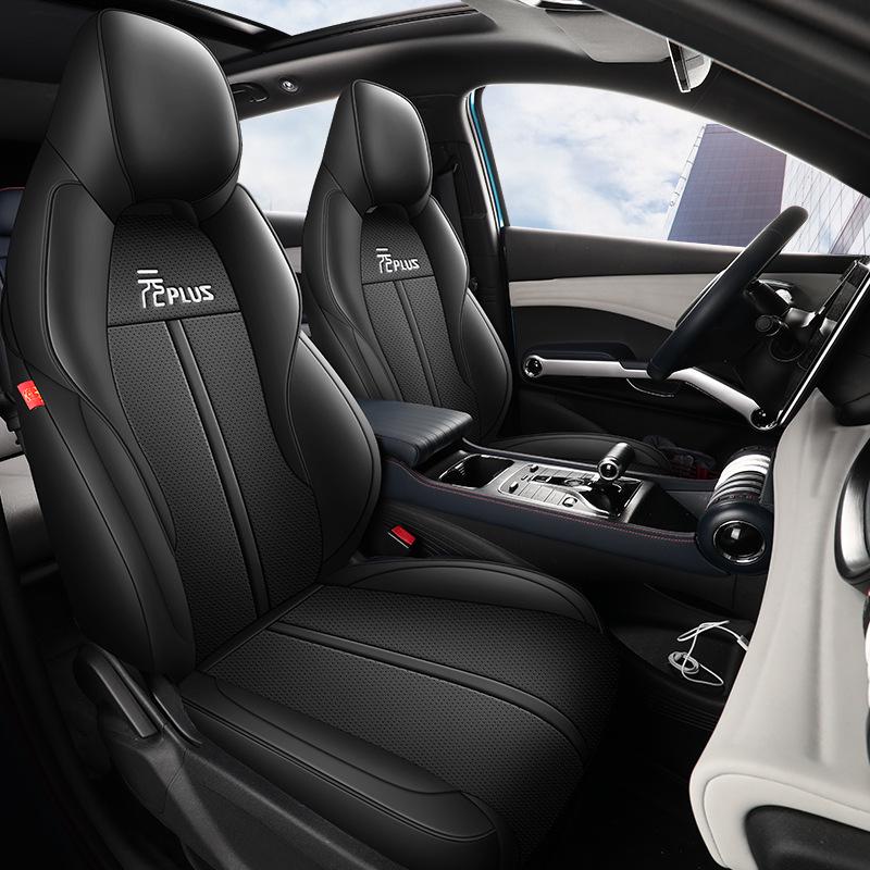 2022 BYD Yuan PLUS Leather Seat Cushion Cover for Five-Seat Car - All-Season, Full Surround