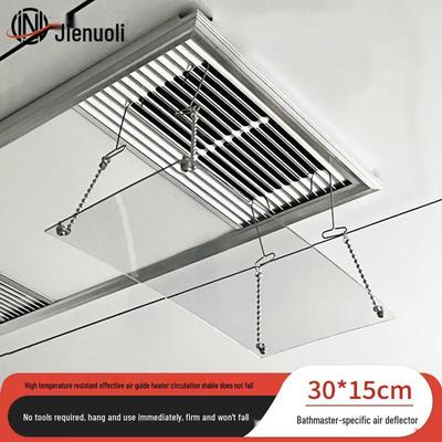 JNL Bathroom Heater Air Deflector
