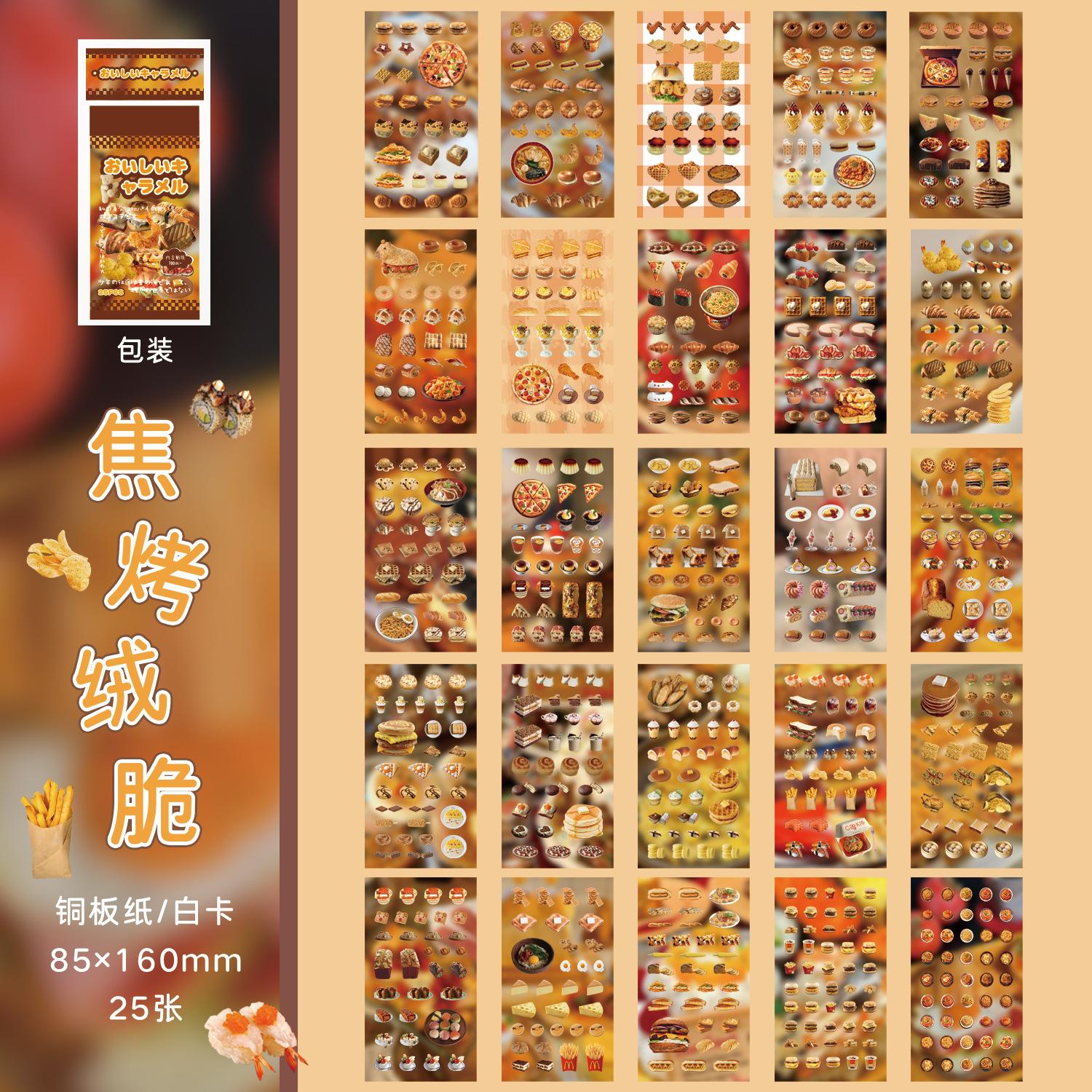 

Stickers Book Delicious Journal Decorative Decal Seal for DIY Diary Planner Scrapbook Album School Supplies Stationery