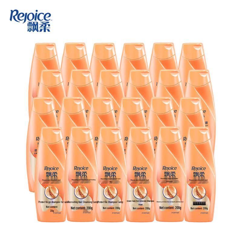 

Rejoice Ginseng Repair Anti-Dandruff Shampoo