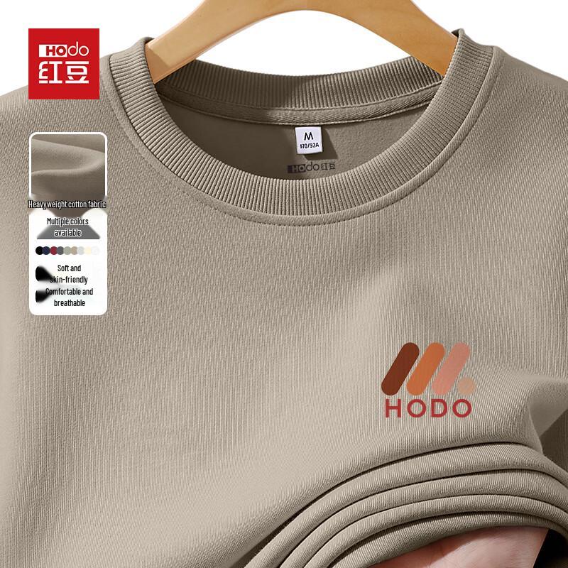 Трехмерный круглый вырез толстовки Hodo Youth Campus 3XL