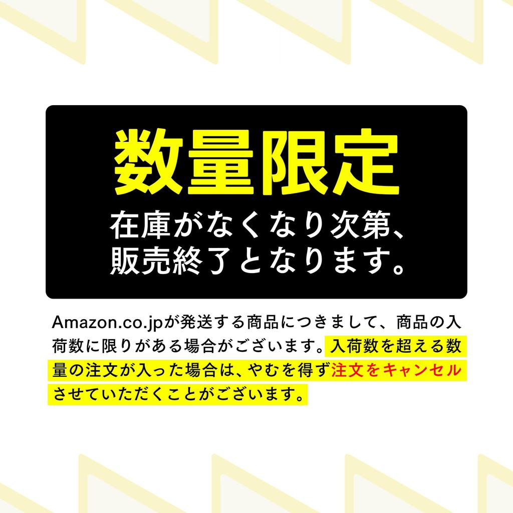 [Pokemon Card Collaboration] Nakano Styling Tanto Clay 8 PO