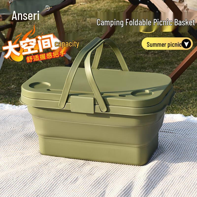 Ansairui Foldable Picnic Basket