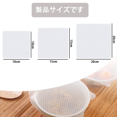 DELUXEFOX Silicone Wraps, Pack of 4, Food Storage Silicone Wraps, Silicone Lids, Food Wraps, Silicone Bowl Covers, Airtight, Cookware Storage, Food Pr