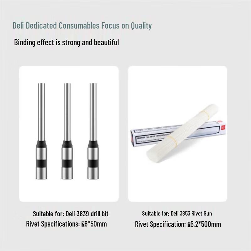 Deli Electric Hot Melt Binding Machine with Laser Positioning