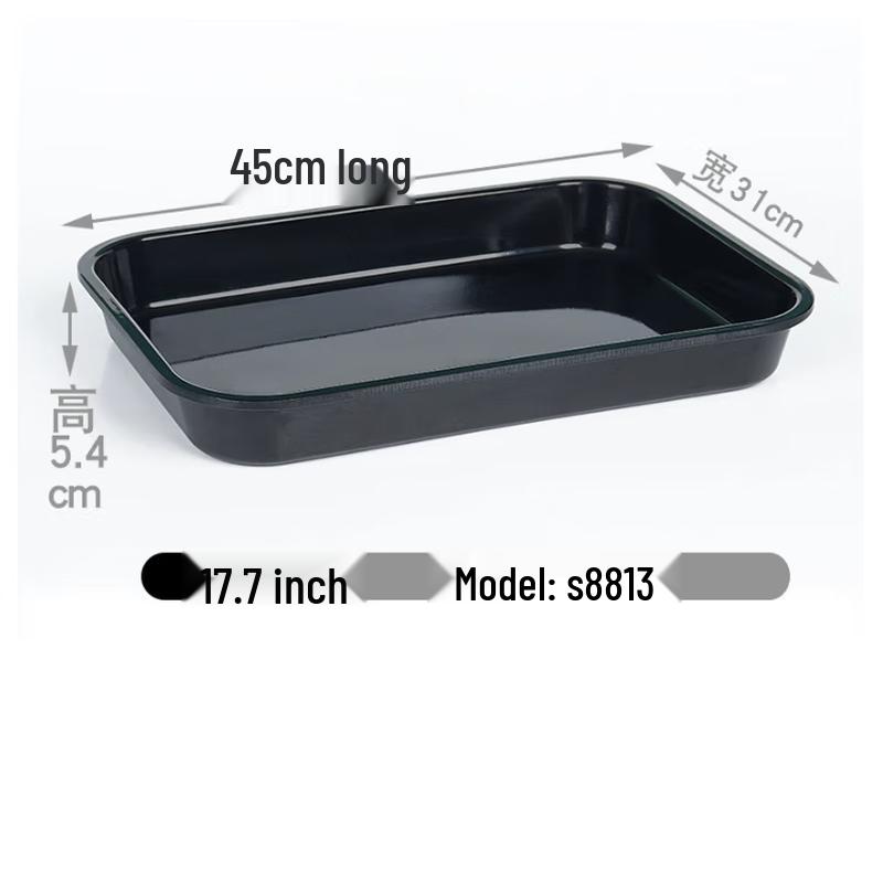 Zebian Melamine Rectangular Food Display Tray